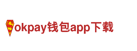 专注创意行销，打造品牌形象-okpay钱包app下载行销公司